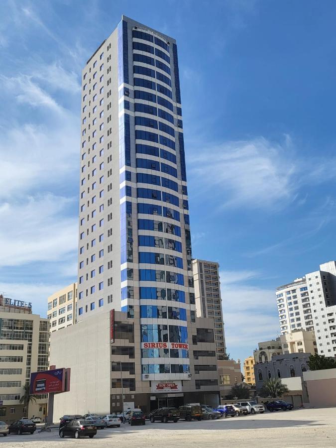 Aparthotel Sirius Tower Manáma Exteriér fotografie